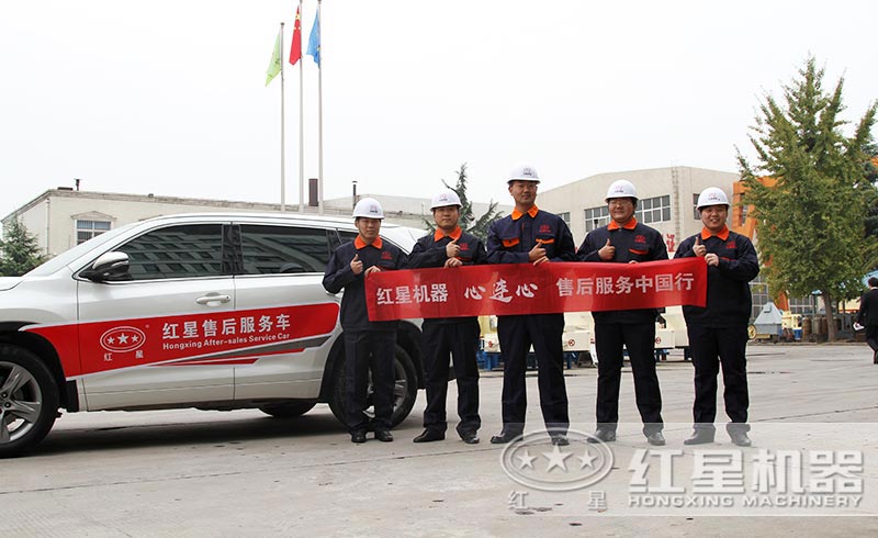 您放心購機(jī)，我們?nèi)谭龀? width=