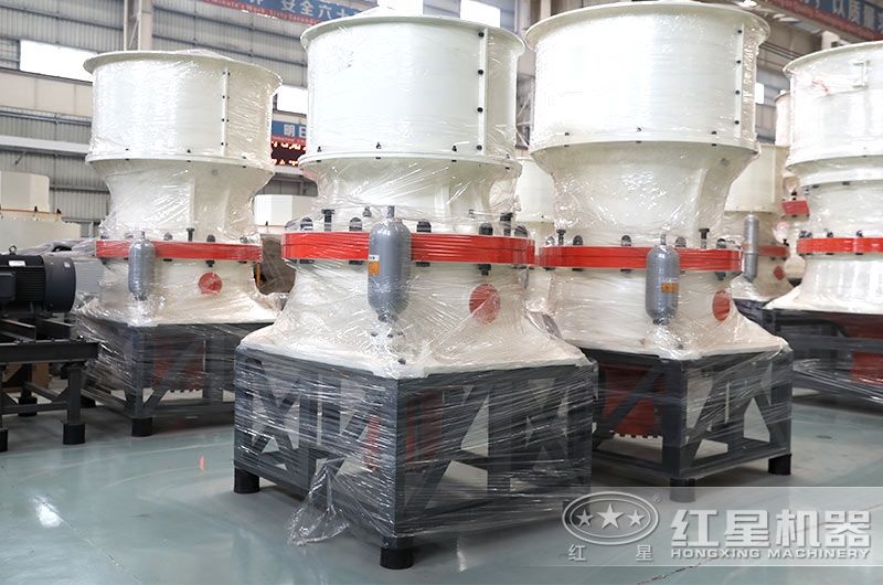 紅星機器圓錐破碎機型號齊全